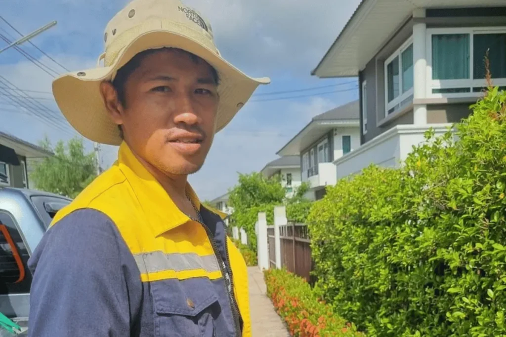 ติดต่อเรา
